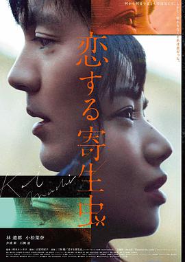 机器人总动员 电影 2008 安德鲁·斯坦顿